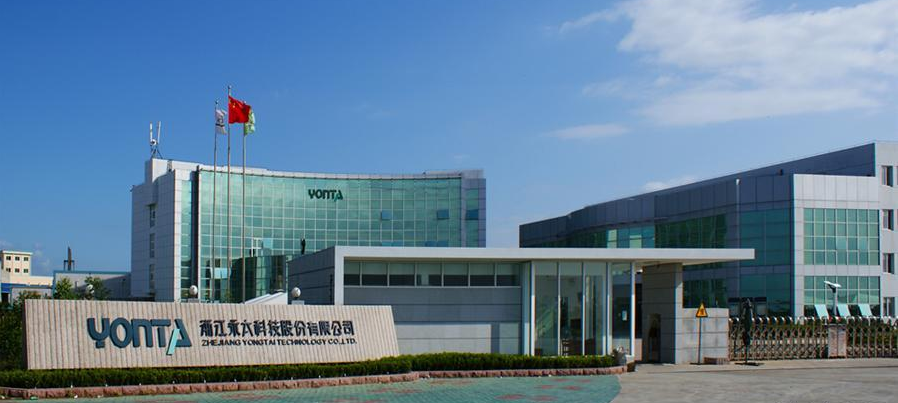 浙江永太科技股份有限公司 - 副本.png