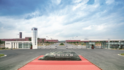 上汽通用柳州五菱基地 - 副本.png