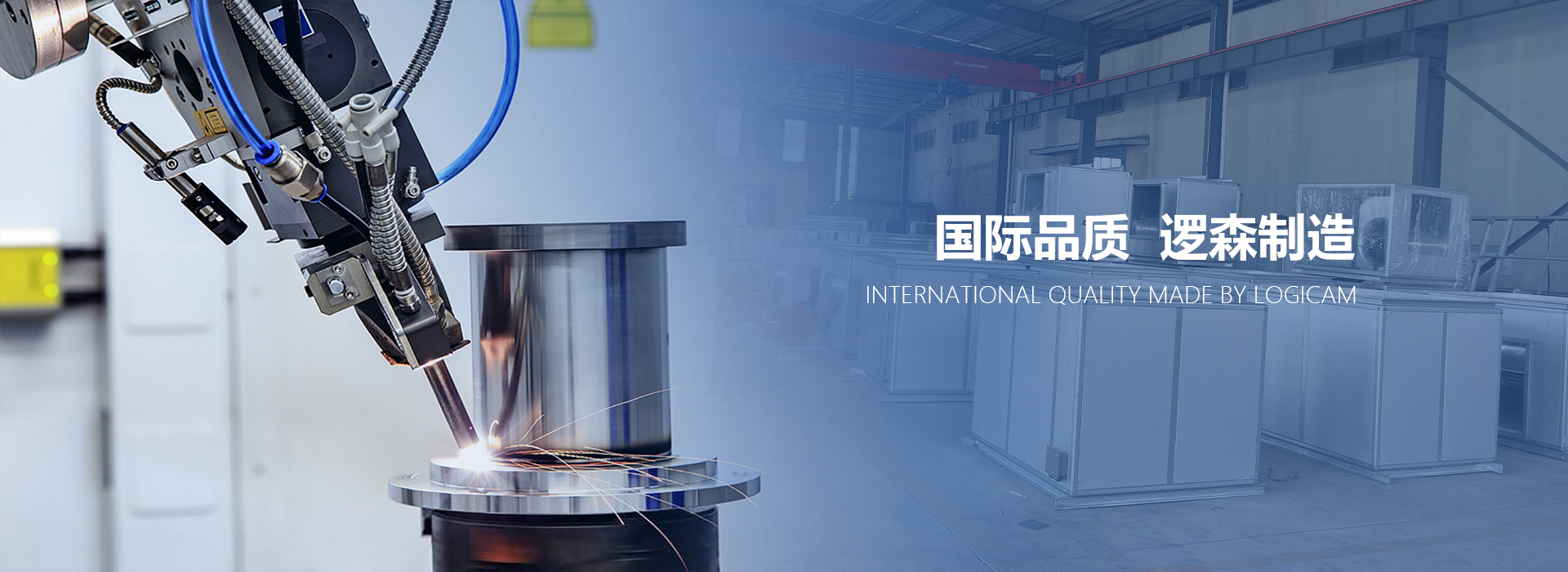 网站首页-浙江逻森风机有限公司