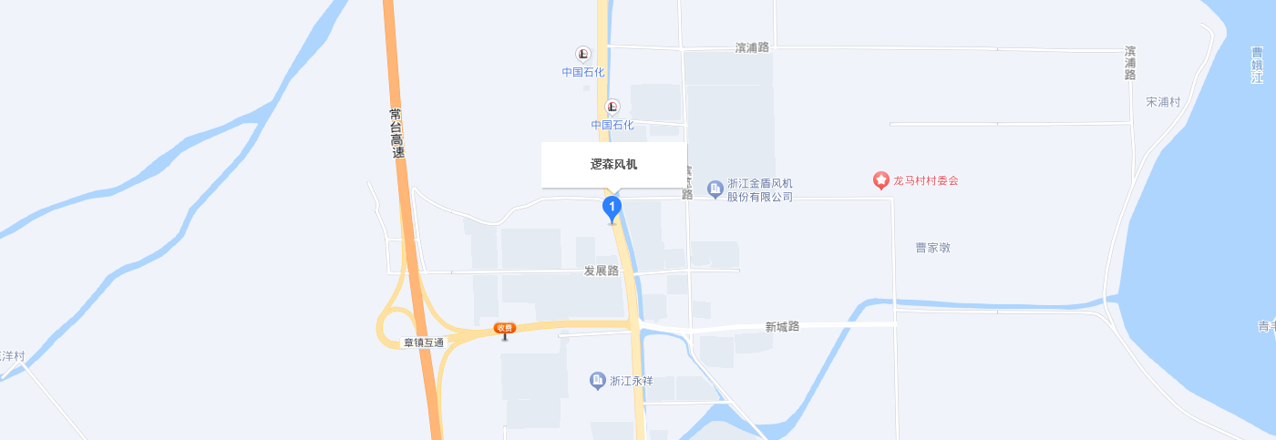 联系我们-浙江逻森风机有限公司