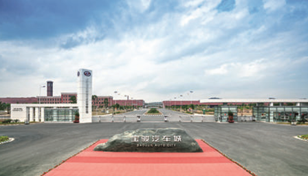 上汽通用柳州五菱基地