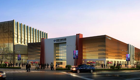 中国五金机电城